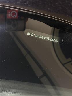 فولكسفاغن أطلس